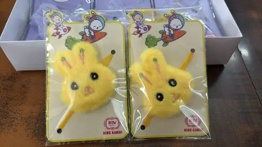 Pikachu Kids Rakhi