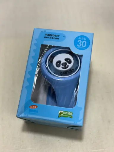 Panda Kids Rakhi With Box